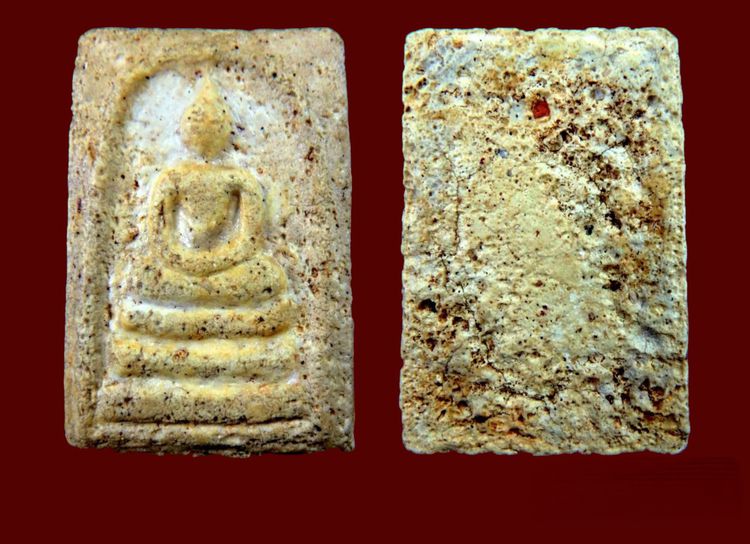 พระสมเด็จวัดระฆัง และบางขุนพรหม AA5654125 รูปที่ 15