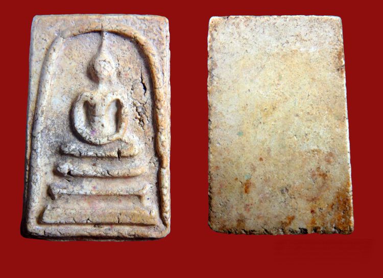 พระสมเด็จวัดระฆังและบางขุนพรหม  Amulet Thai รูปที่ 4