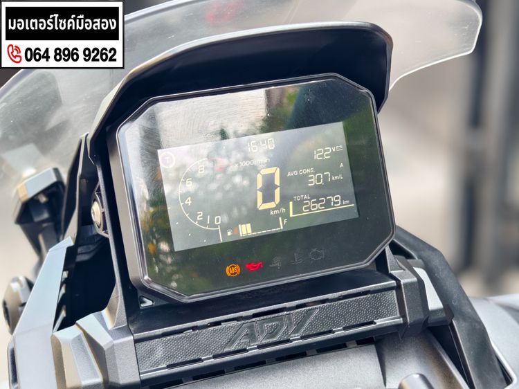 ขายสด ADV350 2022 no.502 รูปที่ 6