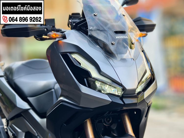 ขายสด ADV350 2022 no.502 รูปที่ 16