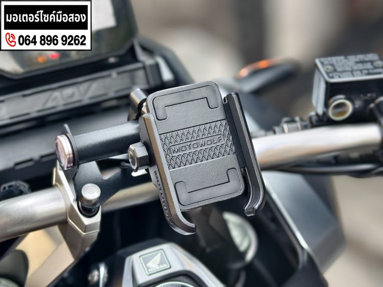 ขายสด ADV350 2022 no.502 รูปที่ 10