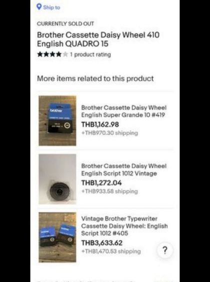 จานพิมพ์ดีด​ไฟฟ้า​Brother​ax-250​จำนวน​3​จาน​ รูปที่ 5