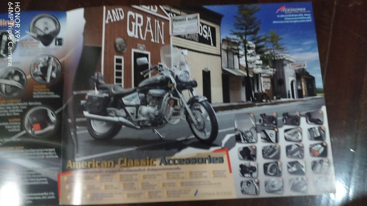 โบว์​ชัวร์​รถ​มอเตอร์​ไซค์​ฮอนด้า​แฟน​ทอม​ รูปที่ 7