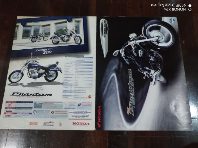 โบ​รชัวร์​รถ​จักรยาน​ยนต์​ฮอนด้า​แฟน​ทอม​ รูปที่ 5