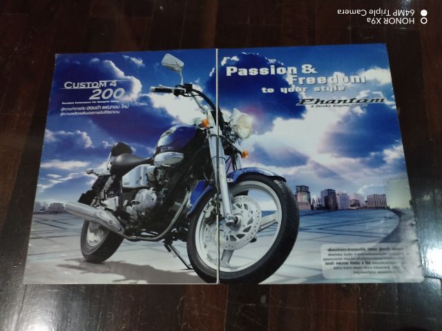 โบ​รชัวร์​รถ​จักรยาน​ยนต์​ฮอนด้า​แฟน​ทอม​ รูปที่ 10