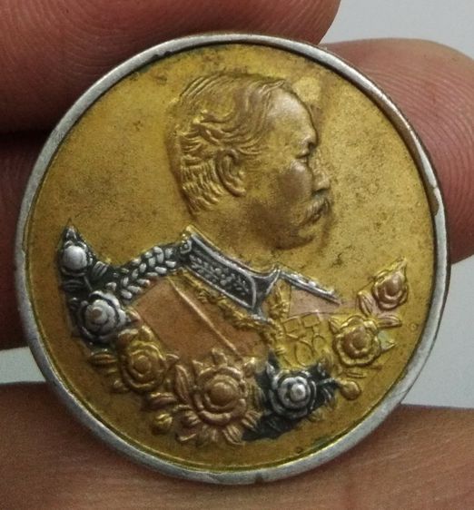 4403-เหรียญรัชกาลที่ 5 หลังพระพุทธชินราช จังหวัดพิษณุโลก รูปที่ 4