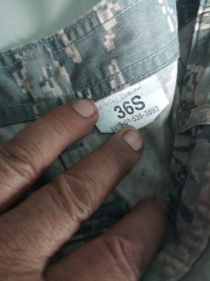 กางเกงทหารus air force dscp รูปที่ 4