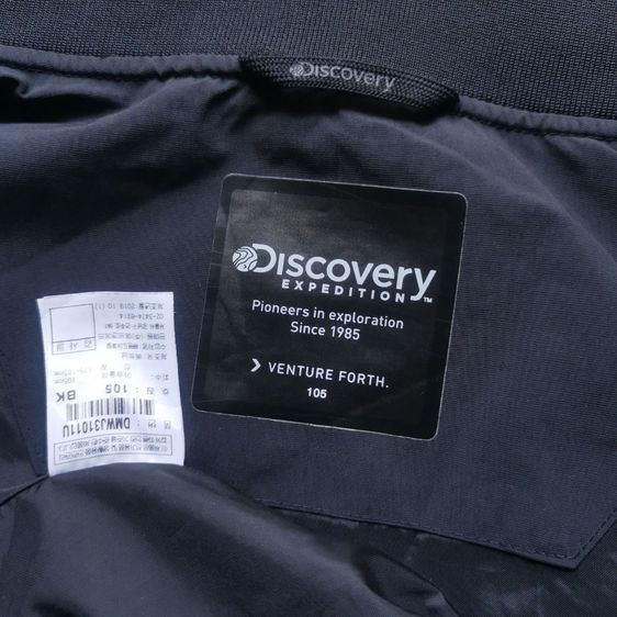 Discovery Expedition Black Bomber Jacket รอบอก 46” รูปที่ 7