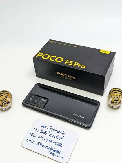 ขาย  เทิร์น Poco F5 Pro Ram 12 Rom 256 ศูนย์ไทย สภาพใหม่เอี่ยม อุปกรณ์ครบยกกล่อง ประกันยาว เพียง 11,590 บาท ครับ  รูปที่ 1