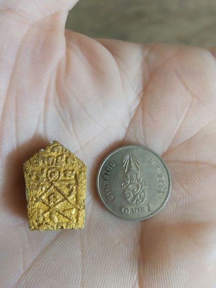 พระเนื้อผงผสมว่านพิมพ์เล็ก(พระพิมพ์พระขุนแผนพราย(มีพิมพ์ลายออกสีทอง)(ไม่รู้ที่มา)(ไม่ทราบพระเกจิที่สร้าง))พระบ้านพระเครื่องรางของมงคล รูปที่ 7