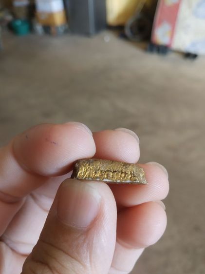 พระเนื้อผงผสมว่านพิมพ์เล็ก(พระพิมพ์พระขุนแผนพราย(มีพิมพ์ลายออกสีทอง)(ไม่รู้ที่มา)(ไม่ทราบพระเกจิที่สร้าง))พระบ้านพระเครื่องรางของมงคล รูปที่ 16