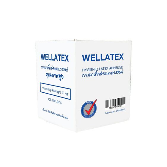 กาวลาเท็กซ์ Wellatex กาว แบรนด์ Welfix ขนาด 10 กิโลกรัม รูปที่ 7