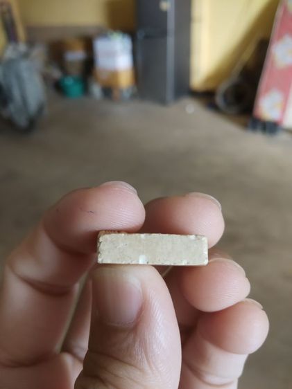 พระเนื้อผงผสมว่านพิมพ์เล็ก(พระพิมพ์พระพุทธชินราชหลังเนียนเรียบ(260312)(ไม่ทราบพระเกจิที่สร้าง))พระบ้านพระเครื่องรางของมงคล รูปที่ 16