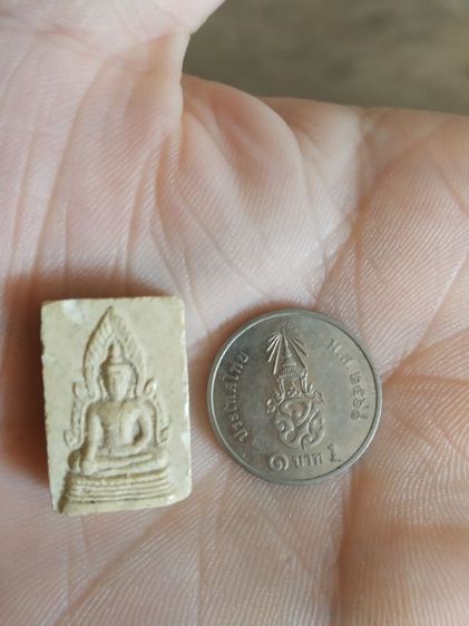 พระเนื้อผงผสมว่านพิมพ์เล็ก(พระพิมพ์พระพุทธชินราชหลังเนียนเรียบ(260312)(ไม่ทราบพระเกจิที่สร้าง))พระบ้านพระเครื่องรางของมงคล รูปที่ 4