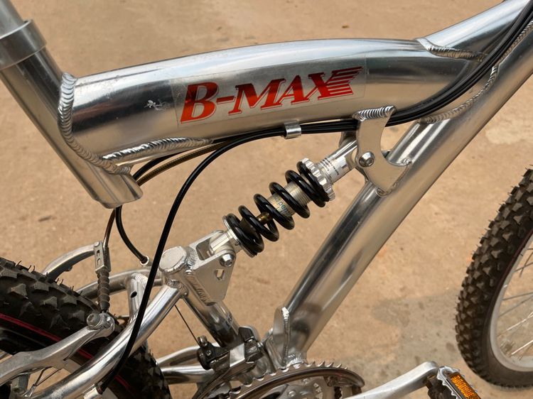 จักรยานเสือภูเขา B-Max รูปที่ 10