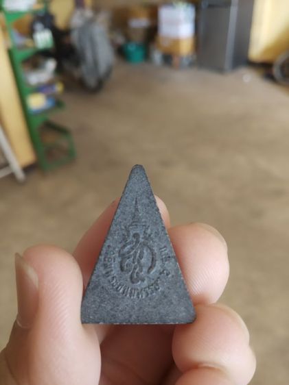 พระเนื้อผงผสมว่าน(พระพิมพ์พระนางพญาพระสมเด็จนางพญา(เนื้อออกสีดำ)(สก)(เฉลิมพระชนม์พรรษา6รอบปี2547))พระบ้านพระเครื่องรางของมงคล รูปที่ 8