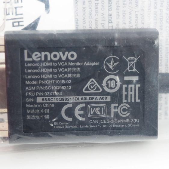 Lenovo HDMI to VGA Monitor Adapter Dongle Model CH7101B-02 PN 03X7583 รูปที่ 3