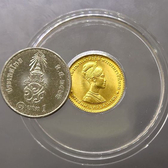 เหรียญทองคำ หน้าเหรียญ 150 บาท ที่ระลึกพระชนมายุครบ 3 รอบ ราชินี พ.ศ.2511 (หนัก 1 สลึง)

 รูปที่ 3