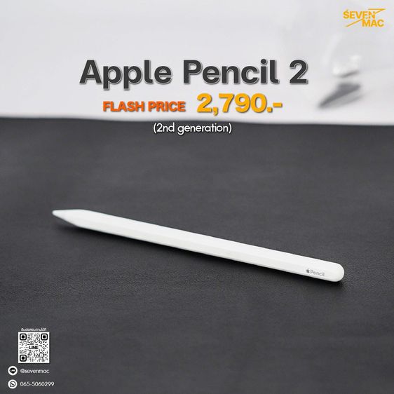 Apple Pencil (2nd generation)⚡️Price 2,790.-  รูปที่ 1