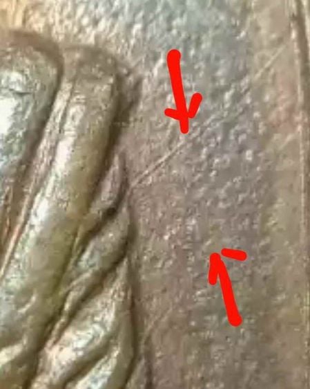เหรียญหลวงพ่อพรหม วัดช่องแค พิมพ์ระฆังพิเศษ เนื้อทองแดง ปี 2513 รูปที่ 3