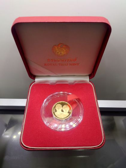 เหรียญที่ระลึก 50 ปี ธนาคารแห่งประเทศไทย เนื้อทองคำ ชนิดขัดเงา (หนัก 2 สลึง) ปี2535 พร้อมกล่องหนัง รูปที่ 6