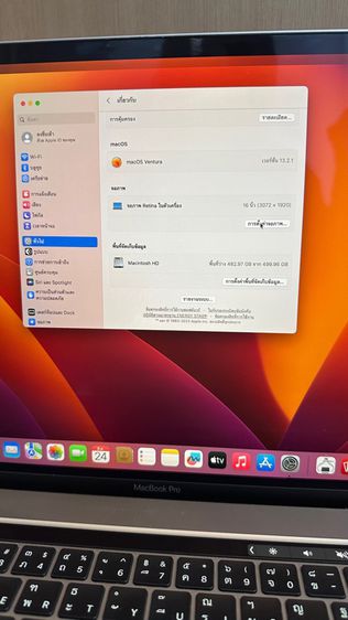 MacBook Pro 16 inch 2019 รูปที่ 8