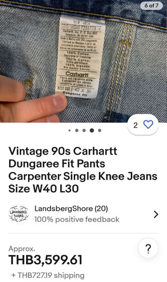 🚫ขายแล้วค่ะ (SOLD) Carhartt Vintage 90s Dungaree Fit Jeans Size 35x30 รูปที่ 13