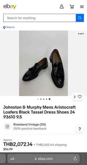 รองเท้าหนังแท้ Johnston And Murphy Sz.11us45eu29cm สีดำ พื้นหนังเย็บ สภาพสวยงาม ไม่ขาดซ่อม ใส่เรียนทำงานหล่อ รูปที่ 14