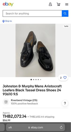 รองเท้าหนังแท้ Johnston And Murphy Sz.11us45eu29cm สีดำ พื้นหนังเย็บ สภาพสวยงาม ไม่ขาดซ่อม ใส่เรียนทำงานหล่อ รูปที่ 13
