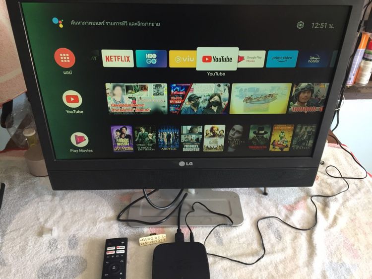 AIS Android TV BOX รูปที่ 13