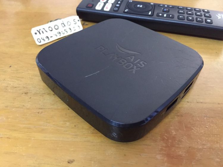 AIS Android TV BOX รูปที่ 4