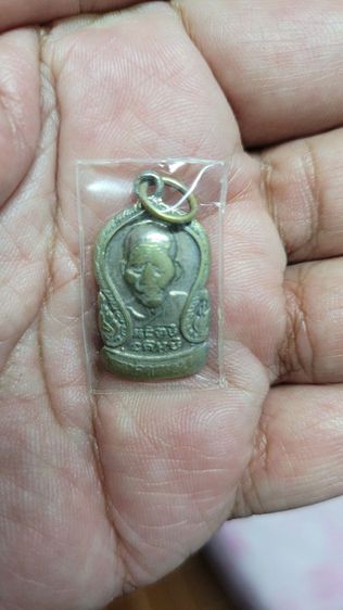 เหรียญครูบาศรีวิชัย นักบุญแห่งล้านนาไทย หลังพระธาตุดอยสุเทพราชวรวิหาร จ.เชียงใหม่ ปี2515 เนื้อทองแดงรมดำ พิธีปลุกเสกหมู่โดยเกจิฯของภาคเหนือ รูปที่ 9