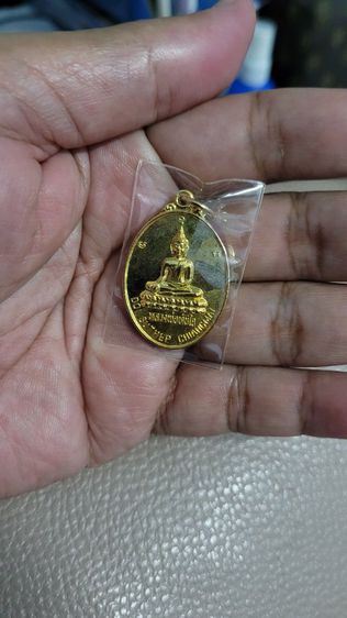 เหรียญครูบาศรีวิชัย นักบุญแห่งล้านนาไทย หลังพระธาตุดอยสุเทพราชวรวิหาร จ.เชียงใหม่ ปี2515 เนื้อทองแดงรมดำ พิธีปลุกเสกหมู่โดยเกจิฯของภาคเหนือ รูปที่ 7