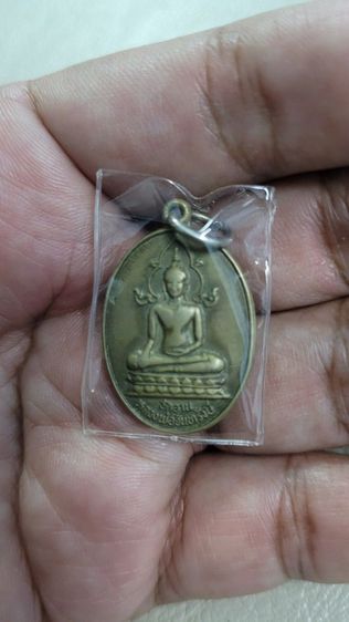 เหรียญครูบาศรีวิชัย นักบุญแห่งล้านนาไทย หลังพระธาตุดอยสุเทพราชวรวิหาร จ.เชียงใหม่ ปี2515 เนื้อทองแดงรมดำ พิธีปลุกเสกหมู่โดยเกจิฯของภาคเหนือ รูปที่ 16