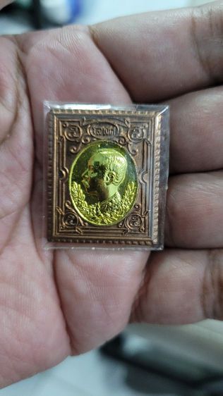 เหรียญครูบาศรีวิชัย นักบุญแห่งล้านนาไทย หลังพระธาตุดอยสุเทพราชวรวิหาร จ.เชียงใหม่ ปี2515 เนื้อทองแดงรมดำ พิธีปลุกเสกหมู่โดยเกจิฯของภาคเหนือ รูปที่ 14