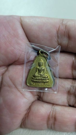 เหรียญครูบาศรีวิชัย นักบุญแห่งล้านนาไทย หลังพระธาตุดอยสุเทพราชวรวิหาร จ.เชียงใหม่ ปี2515 เนื้อทองแดงรมดำ พิธีปลุกเสกหมู่โดยเกจิฯของภาคเหนือ รูปที่ 15
