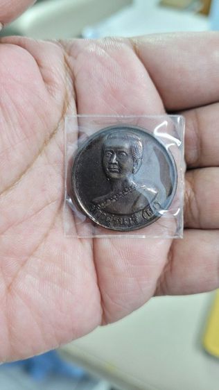 เหรียญครูบาศรีวิชัย นักบุญแห่งล้านนาไทย หลังพระธาตุดอยสุเทพราชวรวิหาร จ.เชียงใหม่ ปี2515 เนื้อทองแดงรมดำ พิธีปลุกเสกหมู่โดยเกจิฯของภาคเหนือ รูปที่ 13