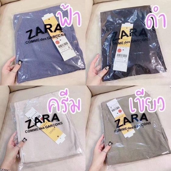 กางเกง ZARA รูปที่ 2