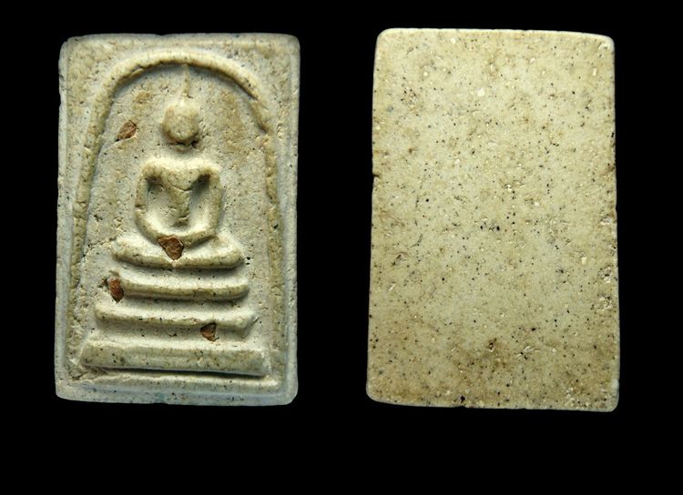 พระสมเด็จวัดระฆังและบางขุนพรหม AA99637 รูปที่ 12