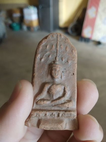 พระเนื้อดินพิมพ์กลาง(พระยอดขุนพลพิมพ์ปรกโพธิ์หลังเรียบ(270331)(ไม่ทราบพระเกจิทีสร้าง))พระบ้านพระเครื่องรางของมงคลพระบ้านพระเครื่องรางของมงคล รูปที่ 5