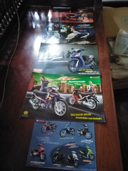 ขาย​โบรชัวร์​รถ​จักรยาน​ยนต์​ รายละเอียด​ตา​มรูป​ รูปที่ 18