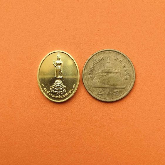 เหรียญพิมพเล็ก สมเด็จพระนวมินทรศาสดา วัดนวมินทราชูทิศ สหรัฐอเมริกา ที่ระลึกฉลองสิริราชสมบัติ ครบ 60 ปี ในหลวงรัชกาลที่ 9 พศ 2549 เหรียญกะไหล รูปที่ 5