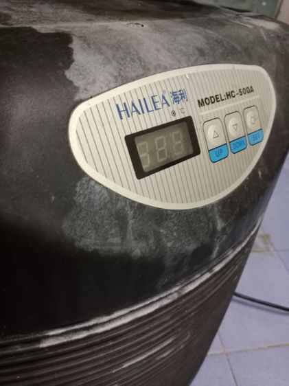 Hailea-Chiller HC-500A (200-1000ลิตร) ราคาถูก ใช้งานปกติ รูปที่ 7