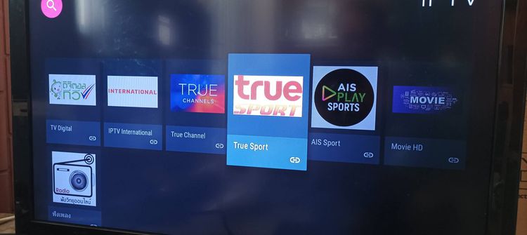 truevision inno hybrid กล่อง TRUEID TV ดูบอลดูแบตกีฬาทุกชนิดไม่เสียรายเดือน เปลี่ยนทีวีเก่าให้กลายเป็น Smart TVได้ทันที ขาย 790 บาท  รูปที่ 8