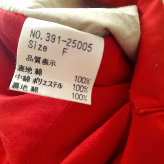 ❌ขายแล้ว❌Bulle De Savon
China
vintage Chinese workwear jacket 
🔴🔴🔴 รูปที่ 11
