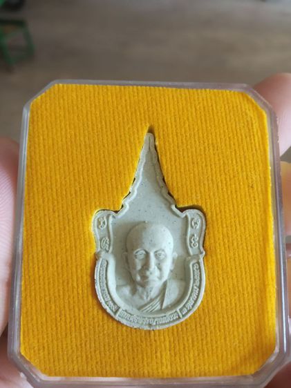 พระเนื้อว่านผสมผง(สมเด็จพระญาณสังวร(สมเด็จเจริญพระชันษา100ปี)(วัดญาณสังวรารามวรมหาวิหาร)(จังหวัดชลบุรีปี2556))พระบ้านพระเครื่องรางของมงคล รูปที่ 3
