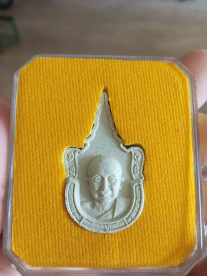 พระเนื้อว่านผสมผง(สมเด็จพระญาณสังวร(สมเด็จเจริญพระชันษา100ปี)(วัดญาณสังวรารามวรมหาวิหาร)(จังหวัดชลบุรีปี2556))พระบ้านพระเครื่องรางของมงคล รูปที่ 4