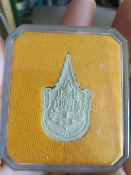 พระเนื้อว่านผสมผง(สมเด็จพระญาณสังวร(สมเด็จเจริญพระชันษา100ปี)(วัดญาณสังวรารามวรมหาวิหาร)(จังหวัดชลบุรีปี2556))พระบ้านพระเครื่องรางของมงคล รูปที่ 14