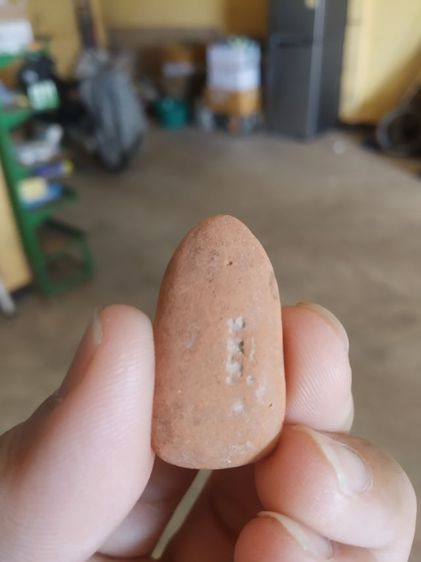 พระเนื้อดินพิมพ์กลาง(พระยืนประทานพร(เจ้าคุณใหญ่)(ผสมผงเก่าแม่ชีบุญเรือน)(เจ้าคุณพระสิทธิสารโสภณ)วัดอาวุธวิกสิตาราม(กรุงเทพฯปี2514))พระบ้าน รูปที่ 5