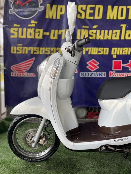 Scoopy i ปี 2013 รูปที่ 6